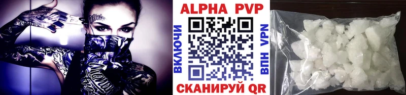 A-PVP СК  Новосиль 