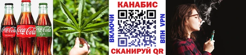 закладка  Новосиль  Печенье с ТГК конопля 