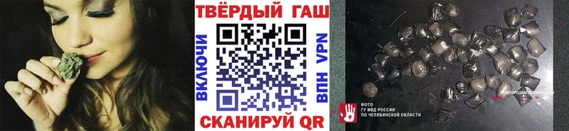 Гашиш Premium Новосиль