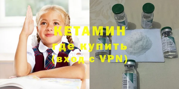 прущие крисы Алексеевка
