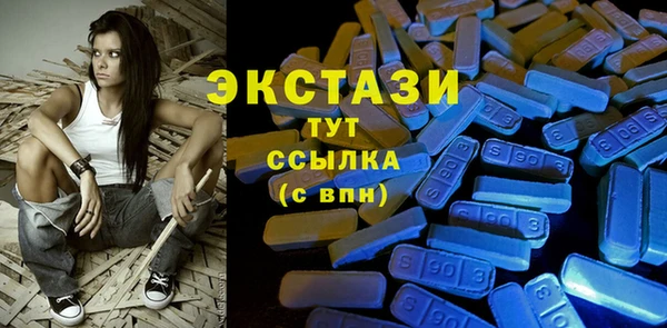 мефедрон мука Алзамай