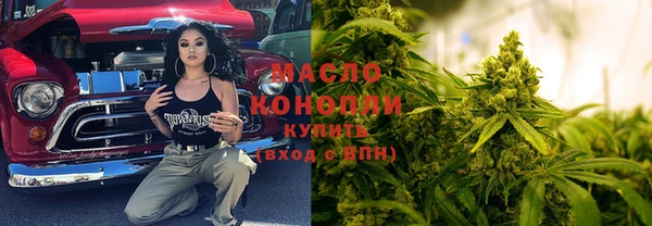 прущие крисы Алексеевка