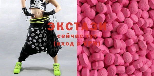 прущие крисы Алексеевка