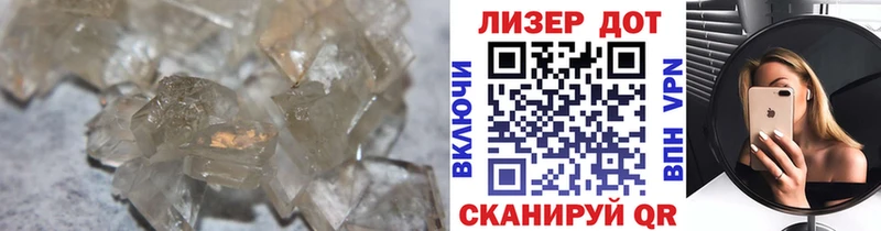 хочу наркоту Новосиль MEGA ССЫЛКА ЛСД экстази кислота