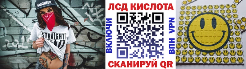 как найти закладки  Новосиль  Наркотические марки 1,8мг 